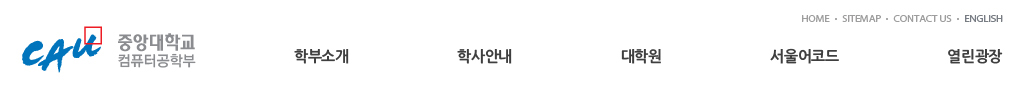 탑메뉴